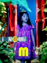 美味三姐妹